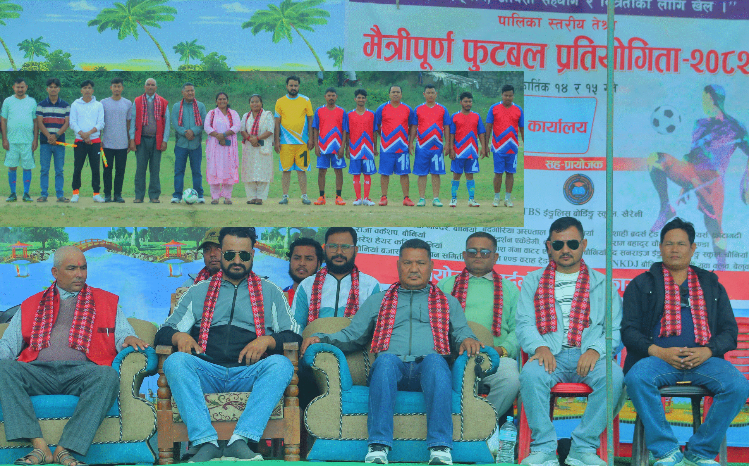 बर्दगोरियामा मैत्रीपूर्ण फुटबल खेल सुरु, पत्रकार व्यापारी र शिक्षकको विजयी सुरुवात