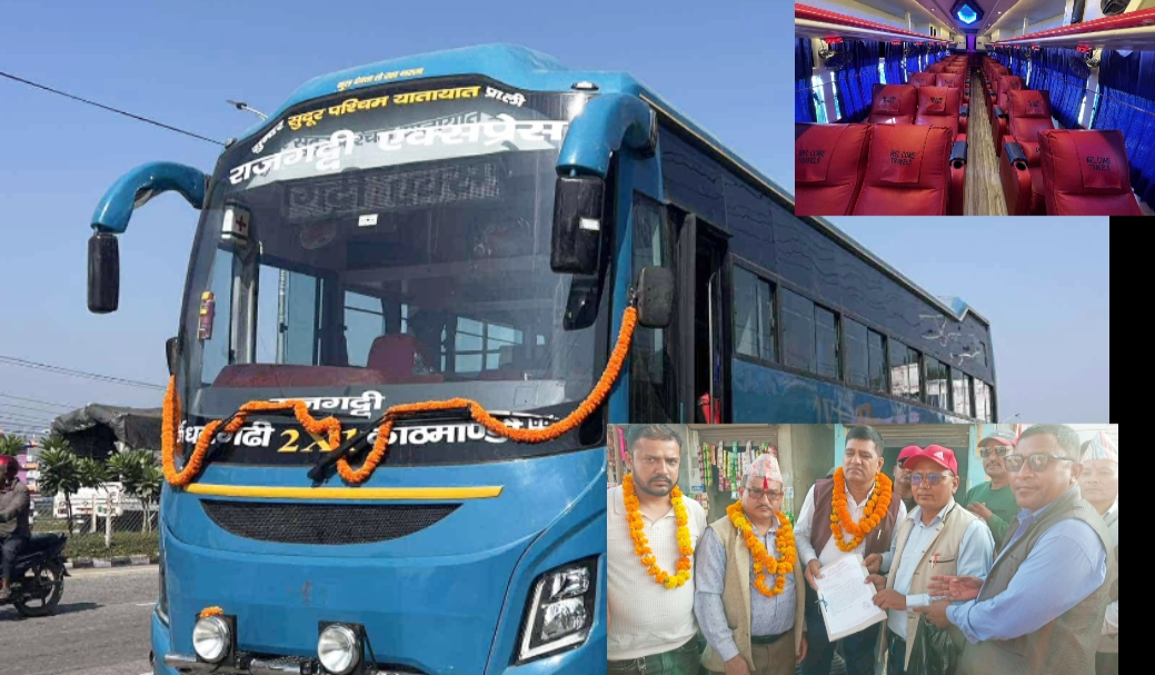 बाैनिया देखि खिमडी सम्म बस सेवा सुचारु गर्न सुदूरपश्चिम यातायात संग बर्दगोरियाको माग