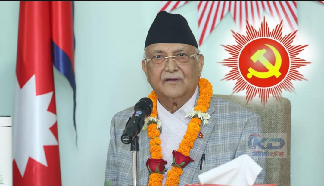 ओली तेस्रो पटक एमाले अध्यक्षमा निर्वाचित