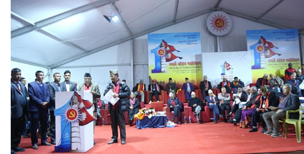 अध्यक्षमा तेस्रो पटक निर्वाचित ओलीले लिए शपथ