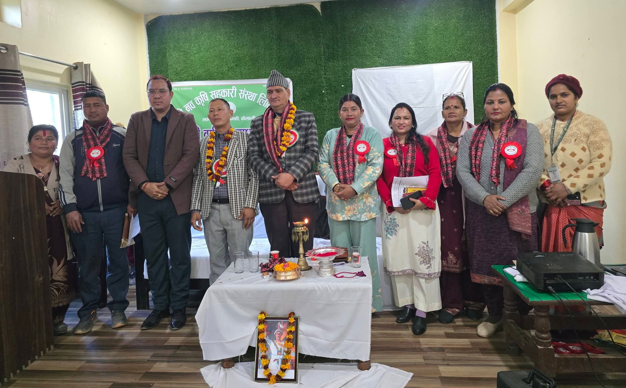नव कृषि सहकारी संस्था लिमिटेडको १२औं वार्षिक साधारण सभा सम्पन्न