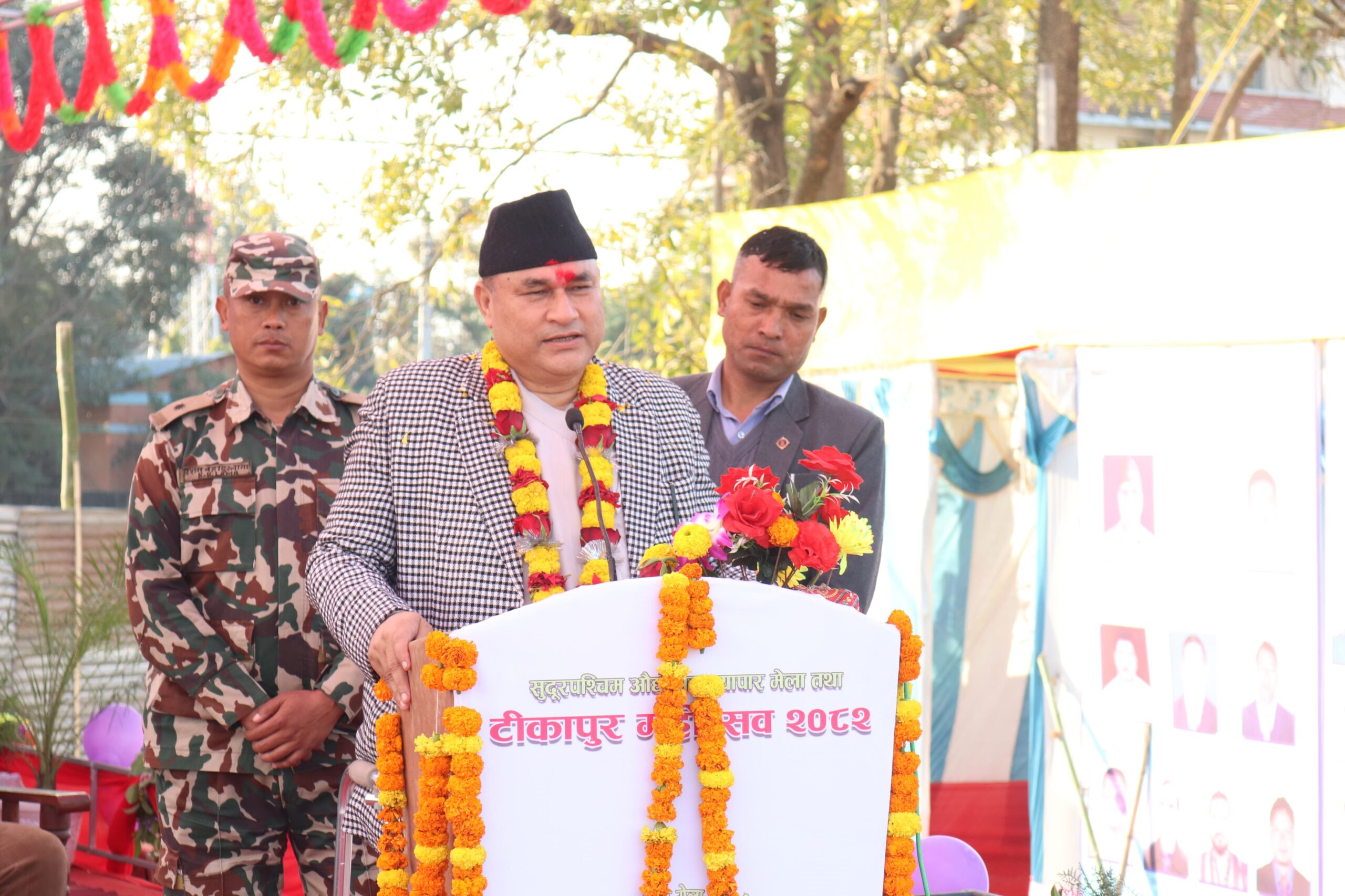 सुदूरपश्चिममा लगानी भित्र्याउन लगानीकर्तालाई मुख्यमन्त्रीको खुला आह्वान