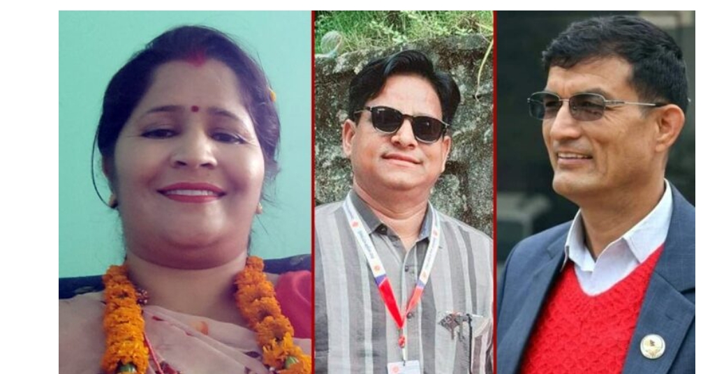 कञ्चनपुर-२ मा एमालेबाट उम्मेदवारका लागि चन्द,धामी र जाेशी विजयी;जिल्ला अध्यक्षनै पराजित