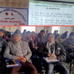 लम्कीचुहामा सिकलसेल एनिमिया तथा थालासेमिया रोगबारे सचेतना कार्यक्रम सम्पन्न