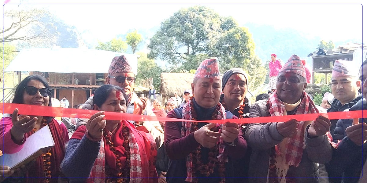 एमालेले मोहन्यालमा स्थापना गर्‍यो वडा सम्पर्क कार्यालय