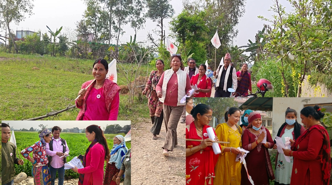 घरदैलो अभियानमा एमालेको सक्रियता,बर्दगोरियामा बढ्दो जनसमर्थन