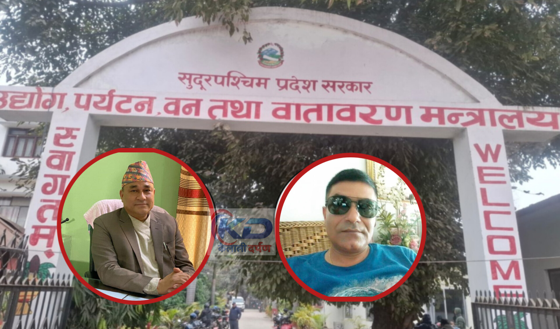 मुख्यमन्त्रीमाथि ५ लाख घुसको आरोप,वन अधिकृत भट्टलाई २४ घण्टे स्पष्टीकरण