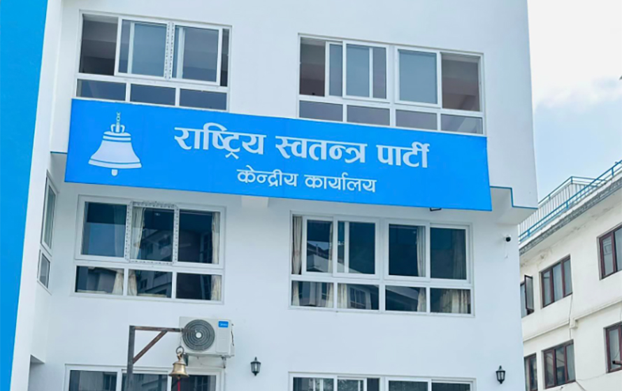 रास्वपाले टुंग्यायो ५७ समानुपातिक सांसद, ४८ महिला