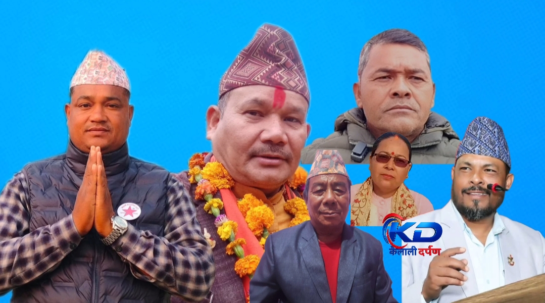 कैलाली–२ मा नेकपाका साउँदसहित १० जना उम्मेदवारको धरौटी जफत