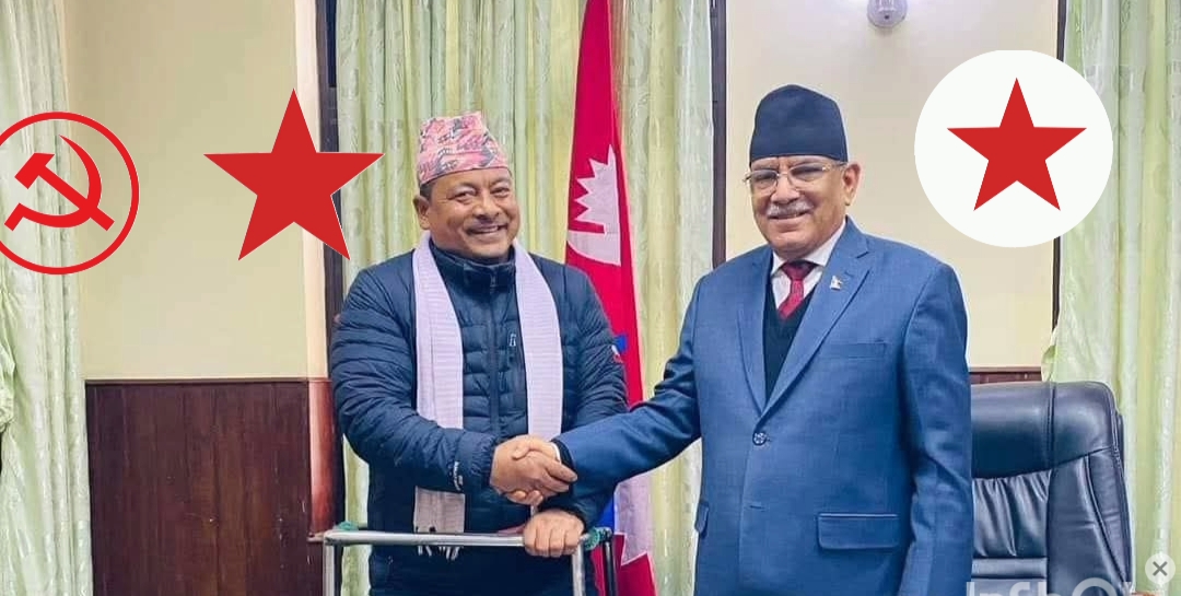 नेकपाले टुंग्यायो समानुपातिकका ९ सांसद,अपाङ्गता कोटाबाट प्रेमबहादुर बयक
