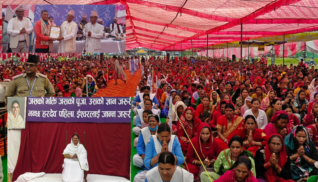 बर्दगोरियामा प्रादेशिक नारी सन्त समागम भव्य रूपमा सम्पन्न