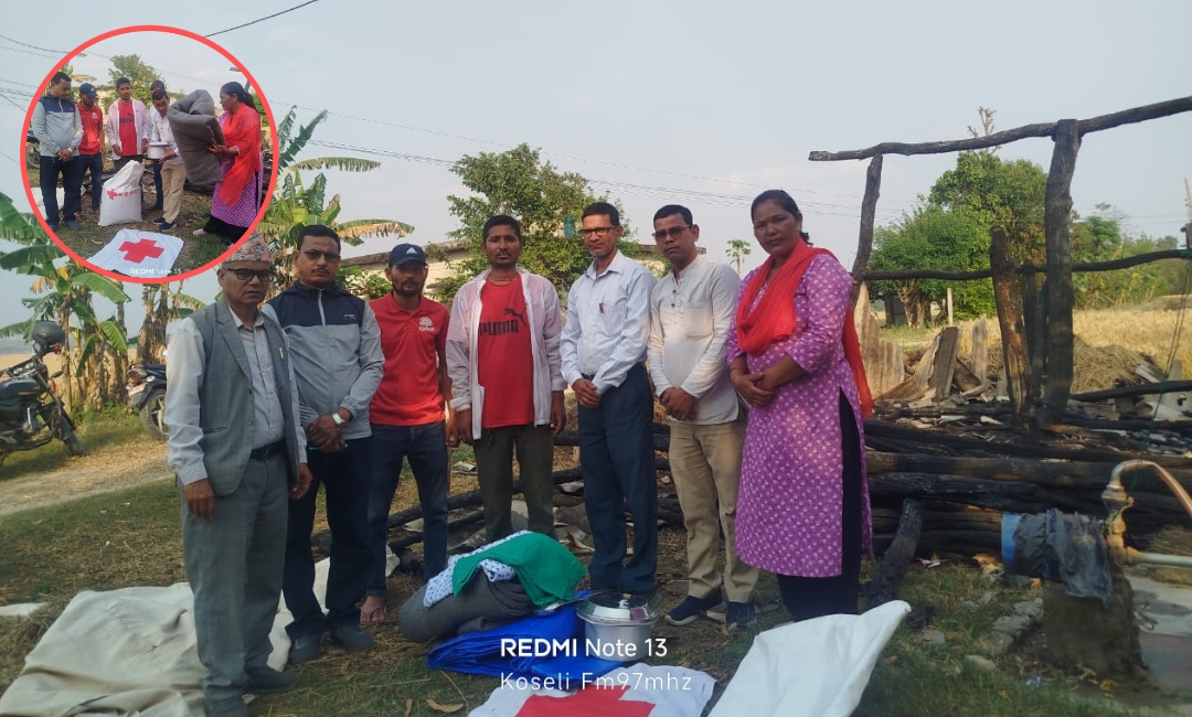 रेडक्रसद्वारा आगलागी पीडितलाई राहत वितरण