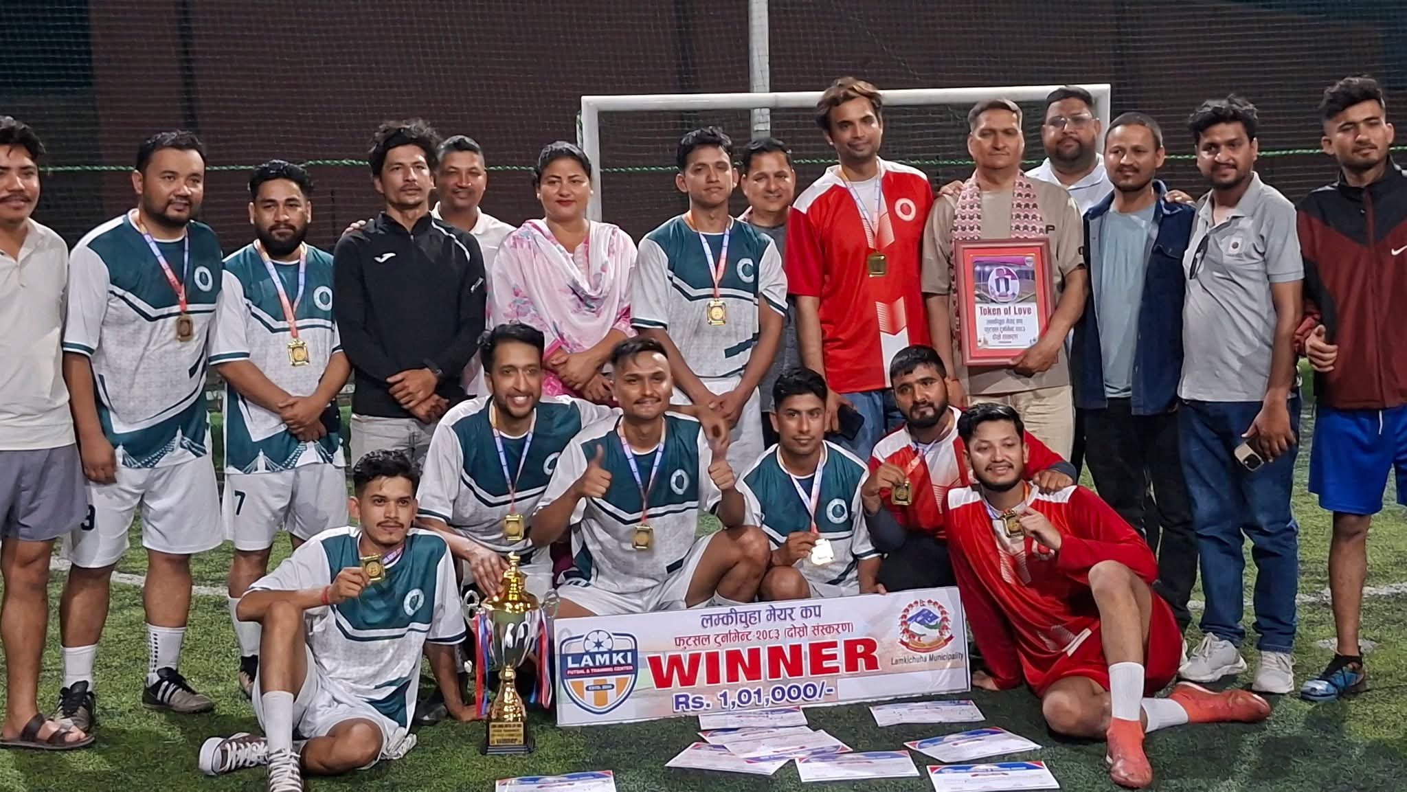लम्कीचुहा मेयर कप फुटसल टुर्नामेन्ट २०८३ को उपाधि हिमालय बैंकलाई