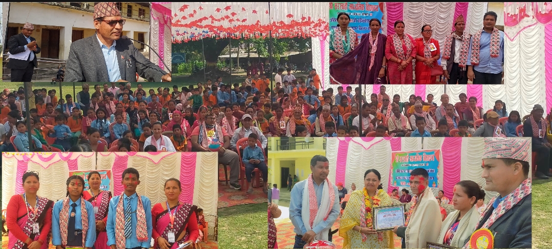 सरस्वती माविको५३औँ वार्षिकोत्सव,शिक्षक–अभिभावक संघ गठन तथा नतिजा प्रकाशन कार्यक्रम सम्पन्न