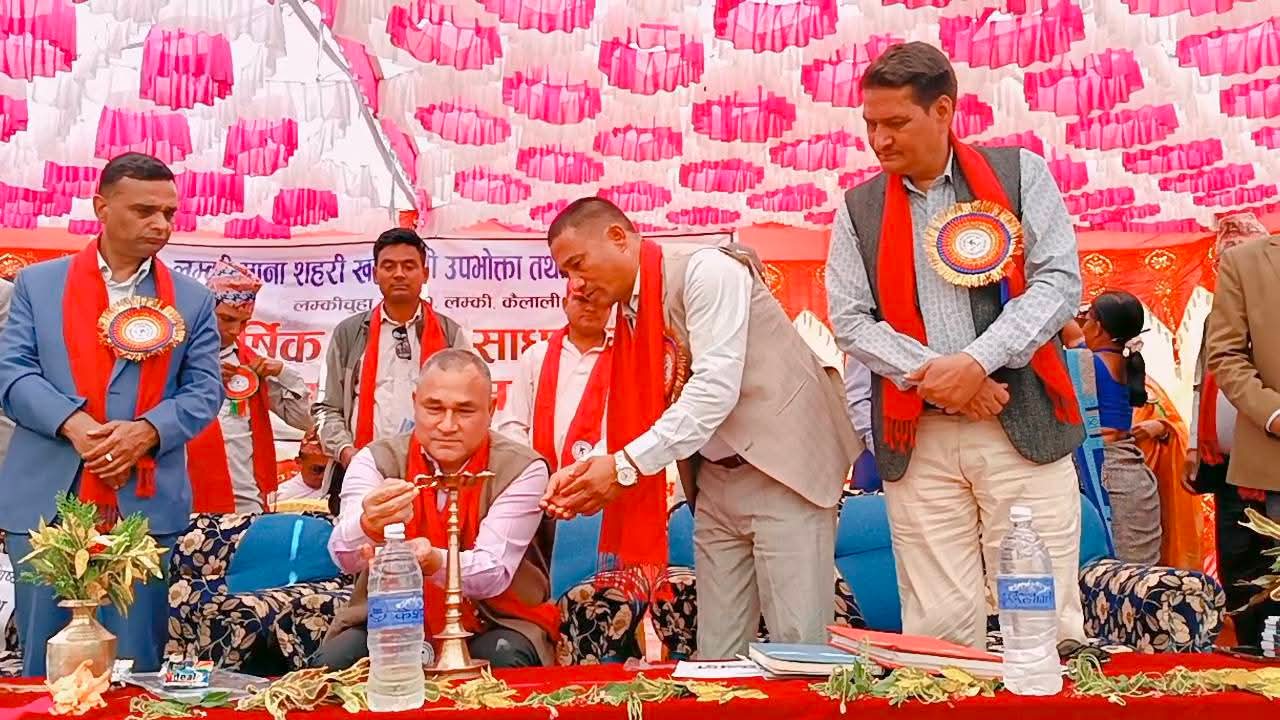 लम्की खानेपानीको ८औँ वार्षिक साधारण सभा सम्पन्न,कर्णाली पानी योजनाको ९० प्रतिशत काम सकियो