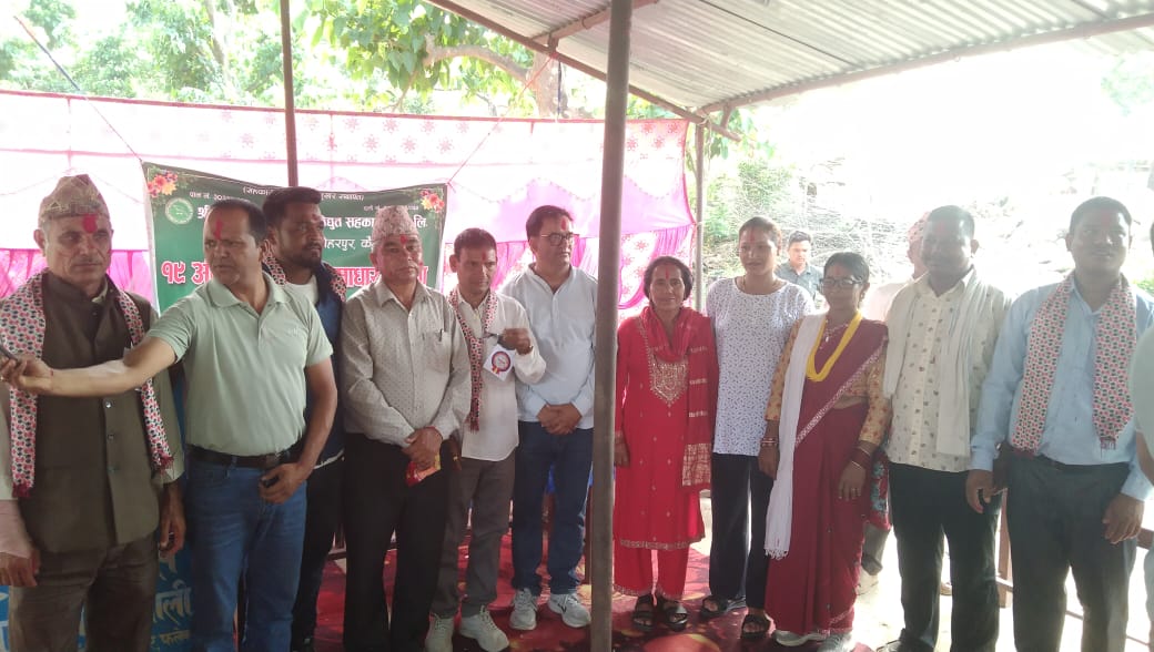 नव विकास ग्रामीण विद्युतको अध्यक्षमा पुनः भागीराम चौधरी