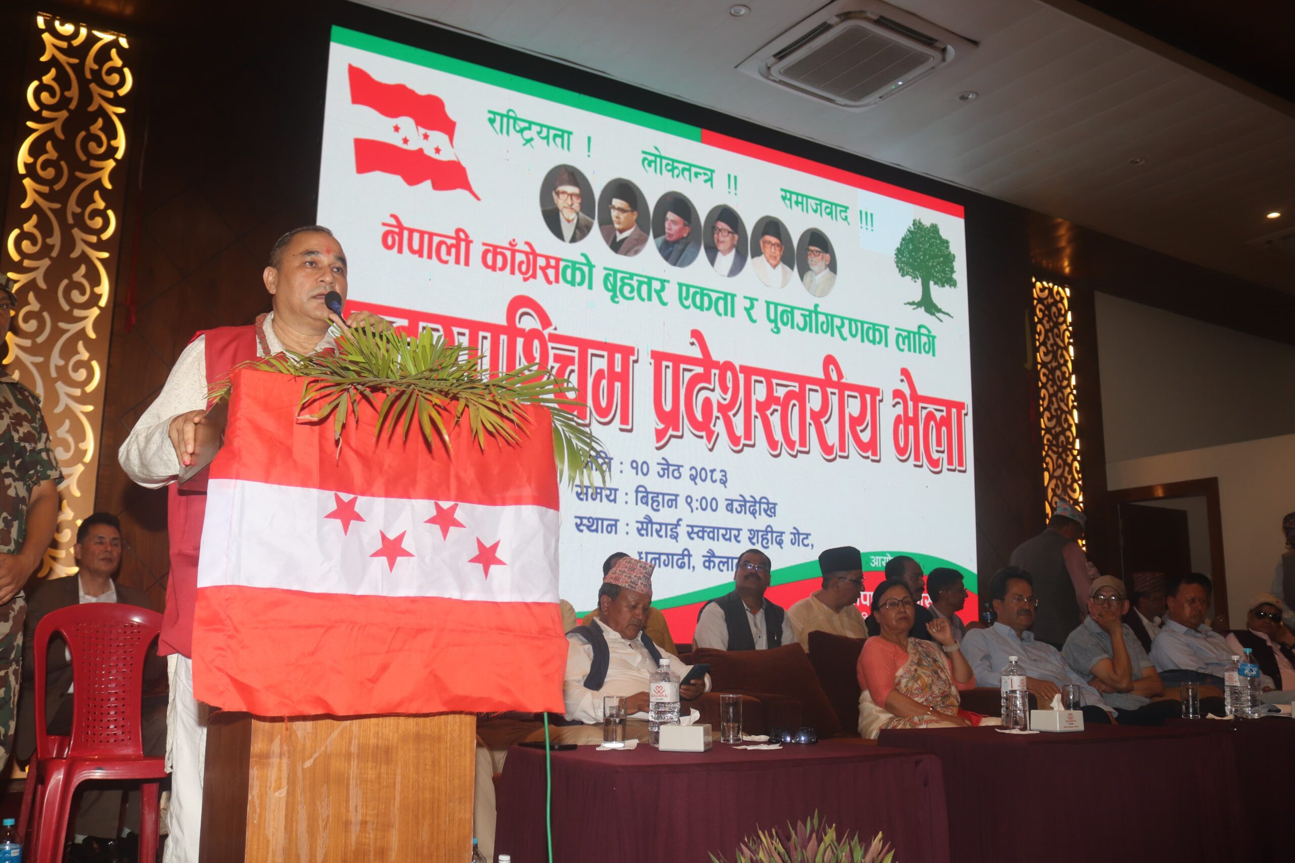 बाजुराको च्याचौर घटनामा घाइतेको उपचार प्रदेश सरकारले गर्ने- मुख्यमन्त्री शाह
