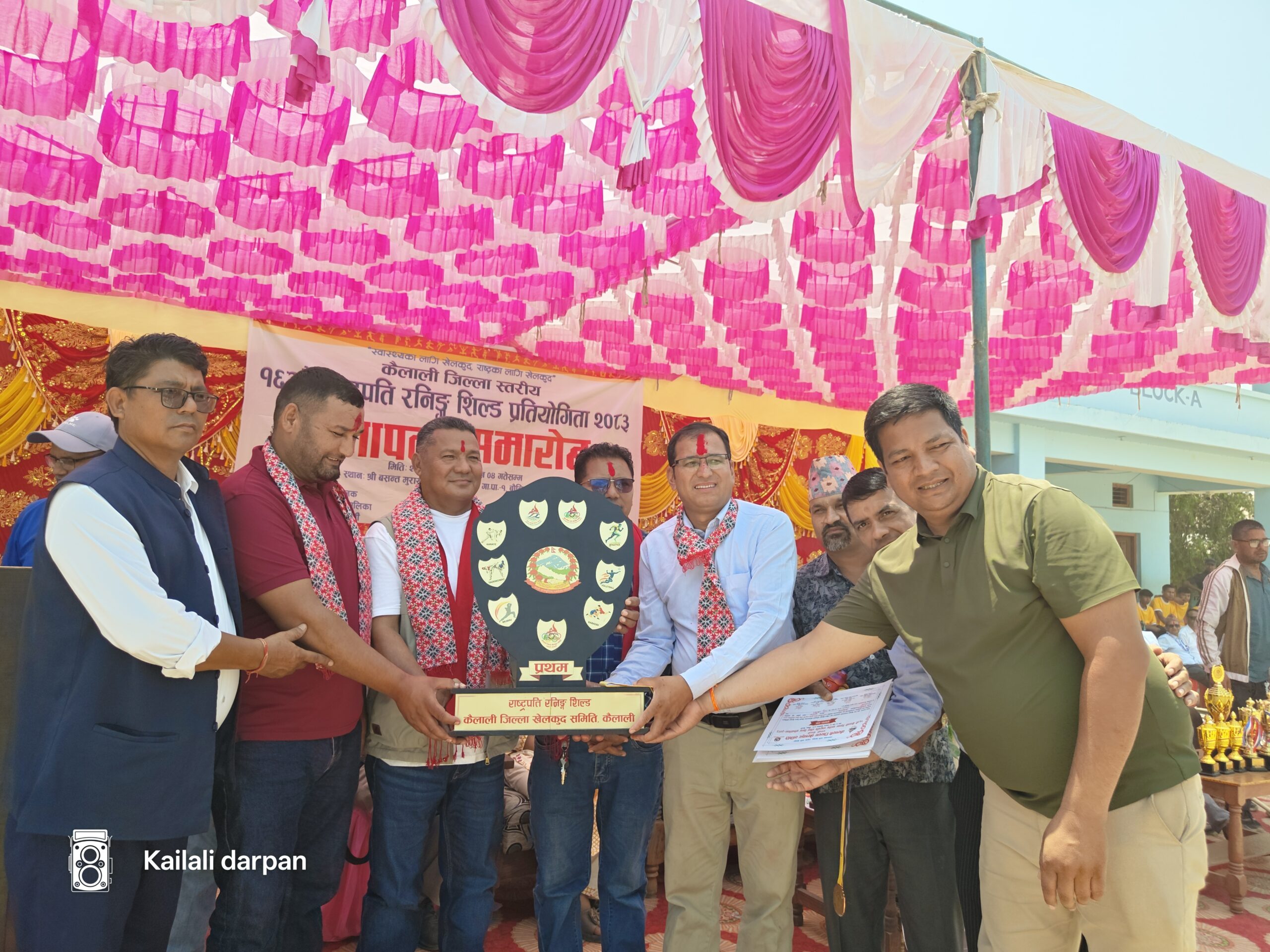 १६ औँ राष्ट्रपति रनिङ शिल्डको उपाधि धनगढीलाई
