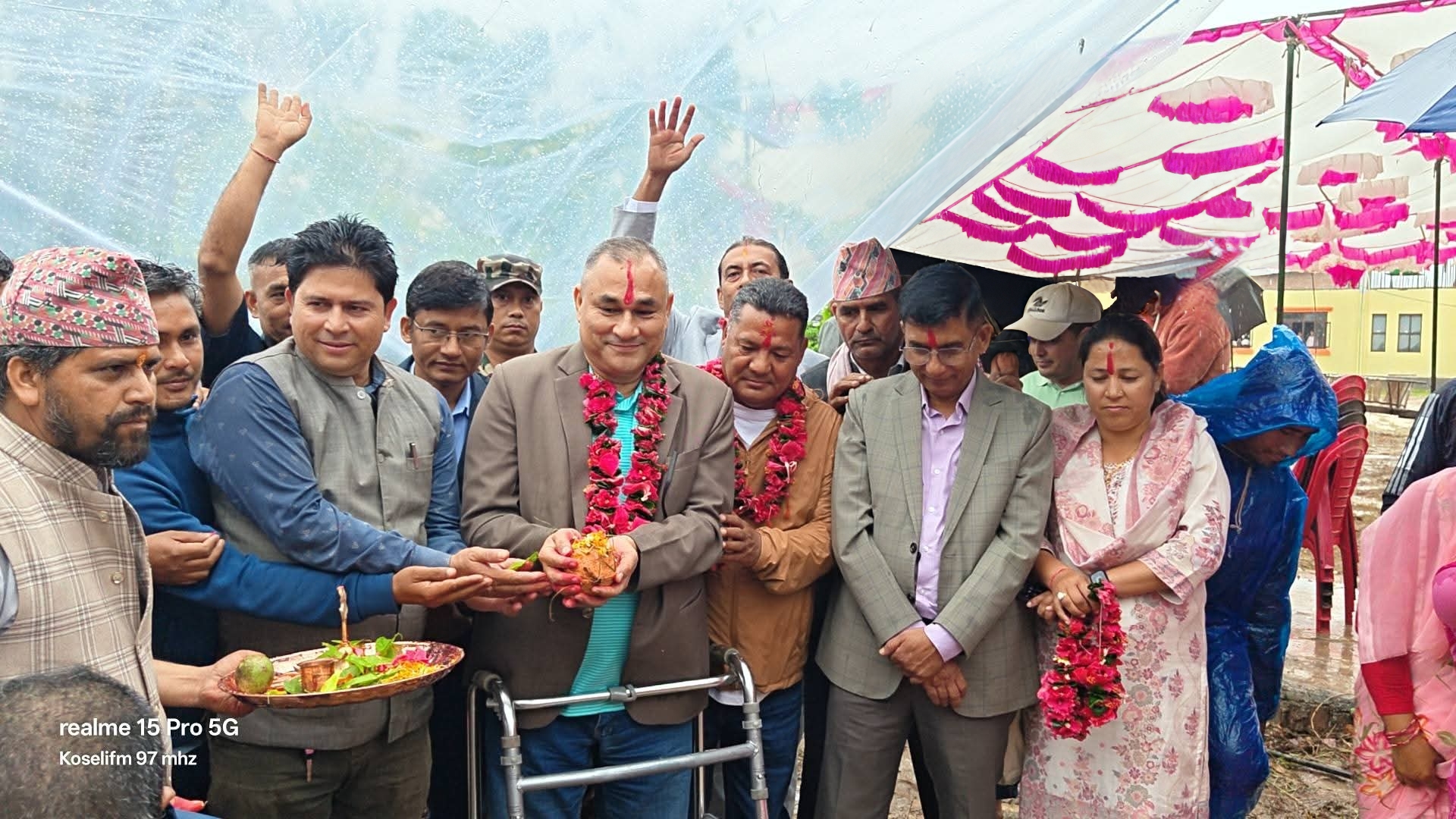 बर्दगोरिया कलेजको १० करोडको भवन शिलान्यास