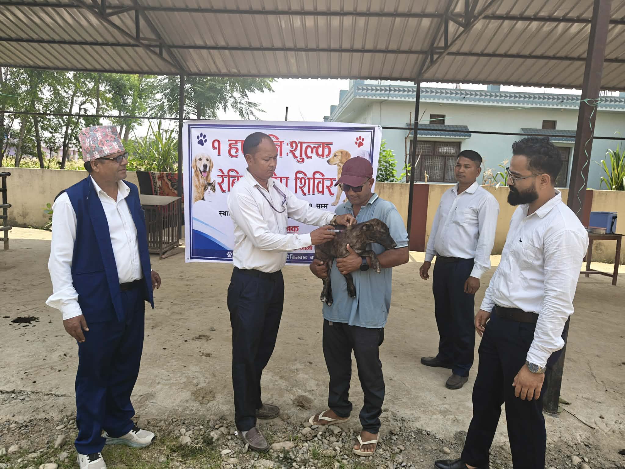 बर्दगोरियामा १ हप्ते नि:शुल्क रेबिज खोप शिविर सुरु
