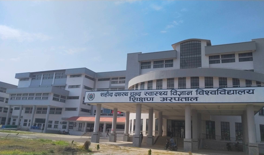 सुदूरपश्चिममै एमबीबीएस पढाइको बाटो खुल्यो, गेटा विश्वविद्यालयमा चार कार्यक्रम सञ्चालन हुने