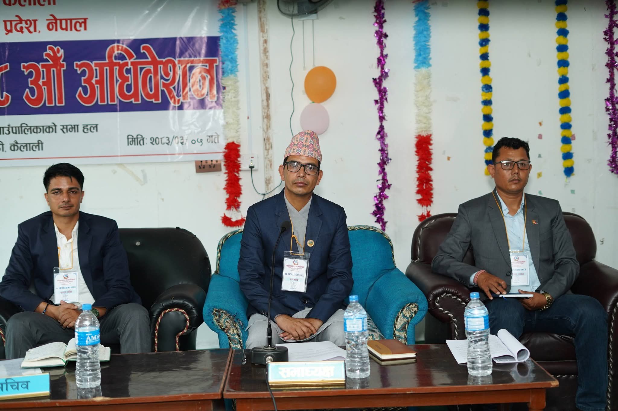 मोहन्यालको १८ औँ गाउँसभा अधिवेशनमा नीति तथा कार्यक्रम बहुमतले पारित