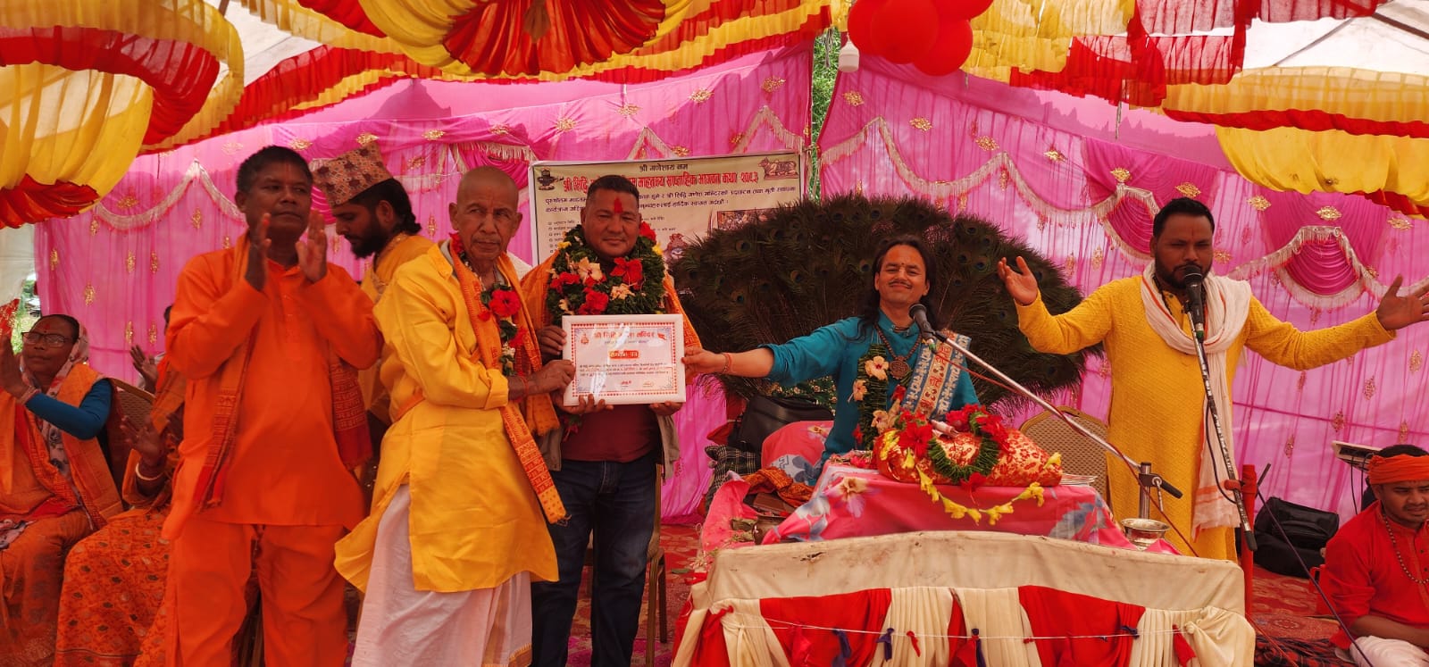 बर्दगोरिया अध्यक्ष कर्णबहादुर कुँवर सम्मानित