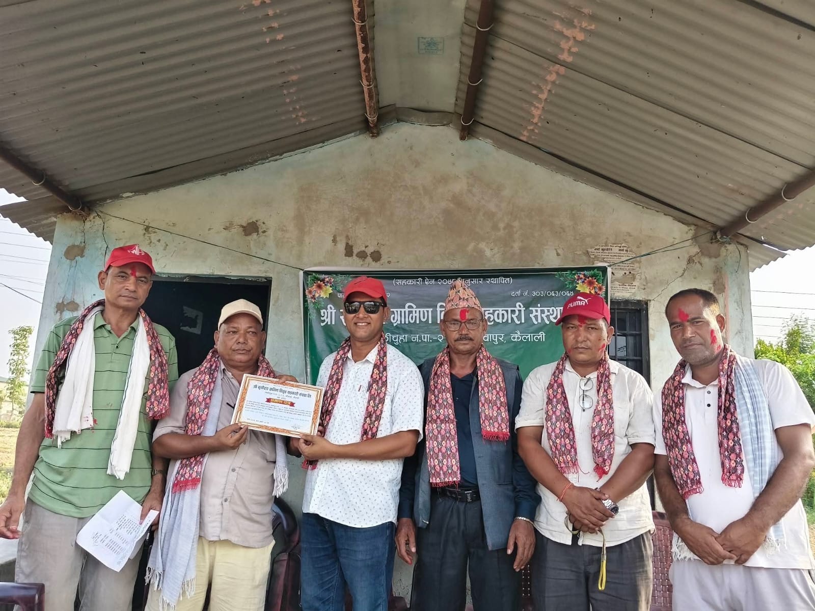 सुर्योदय ग्रामीण विद्युत सहकारी संस्थाको अध्यक्षमा धर्मबहादुर शाही निर्वाचित