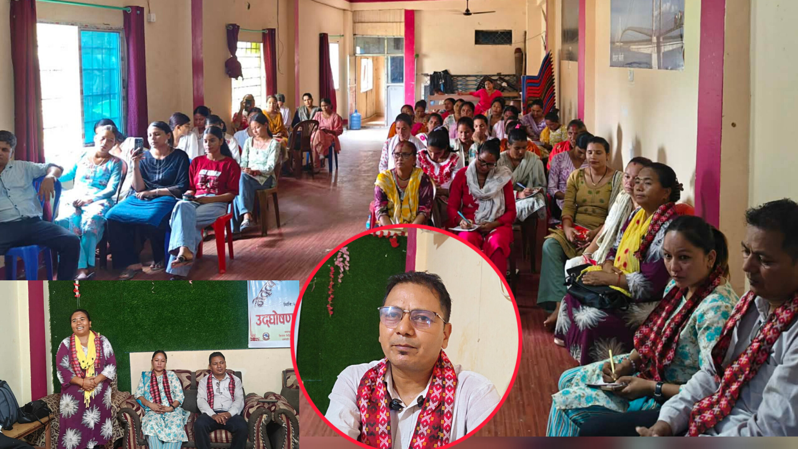 नेतृत्व क्षमता विकास तथा उद्घोषण सम्बन्धी २ दिने तालिम बर्दगोरिया १ मा सुरु
