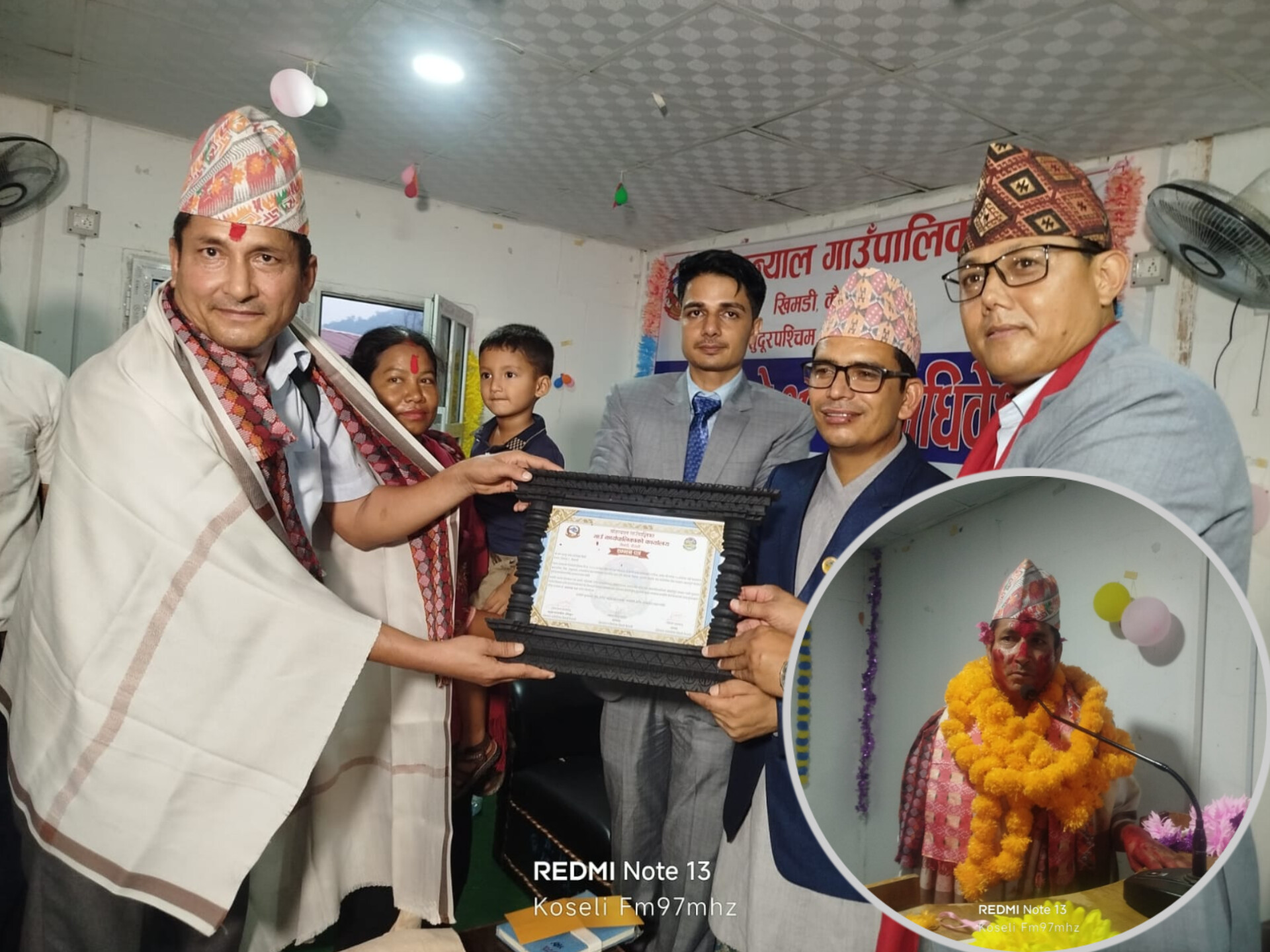 अनिवार्य अवकाशपछि मोहन्यालका प्रशासन शाखा अधिकृत शाह सम्मानसहित बिदाइ