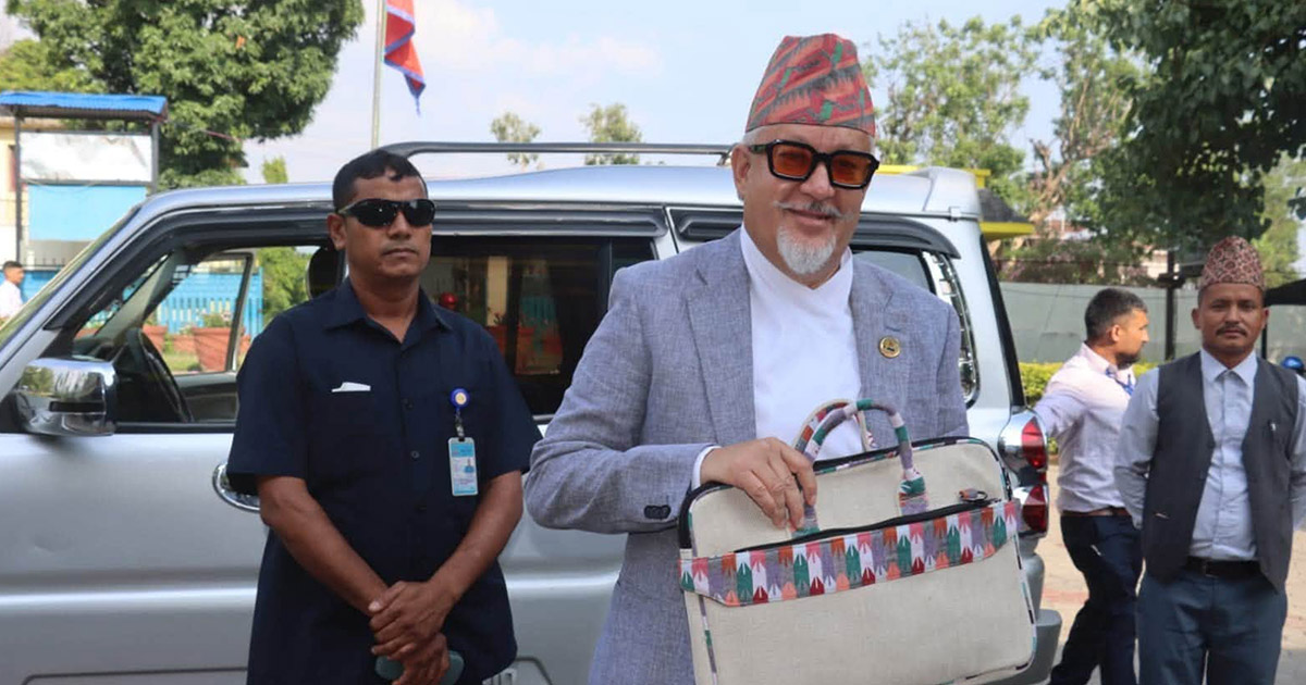 कर्णाली प्रदेशले ल्यायो ३५ अर्ब ३९ करोडको बजेट