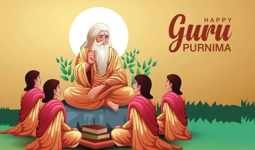 आज गुरु पूर्णिमा : गुरुजनप्रति श्रद्धा र सम्मान व्यक्त गर्दै मनाईदै