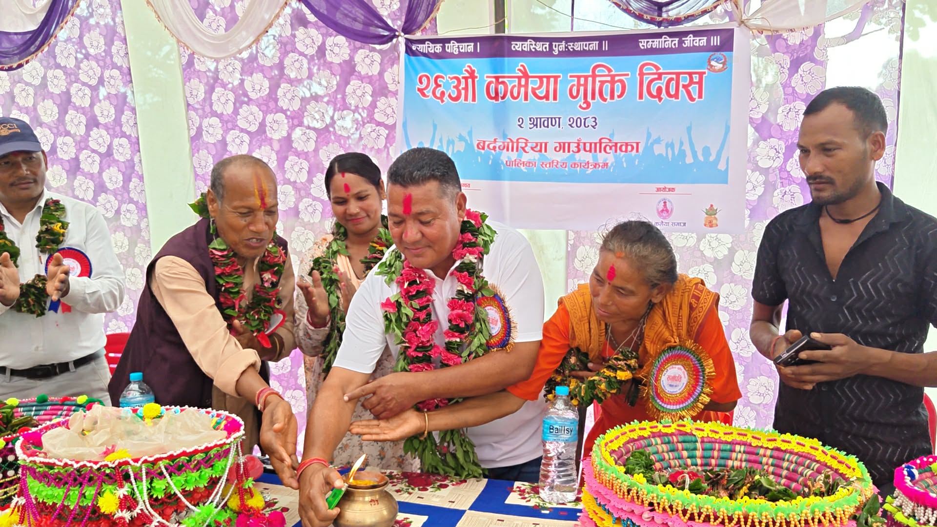 बर्दगोरियामा २६औँ कमैया मुक्ति दिवस, अध्यक्ष कुँवरद्वारा ५१ हजारको अक्षयकोष सहयोग