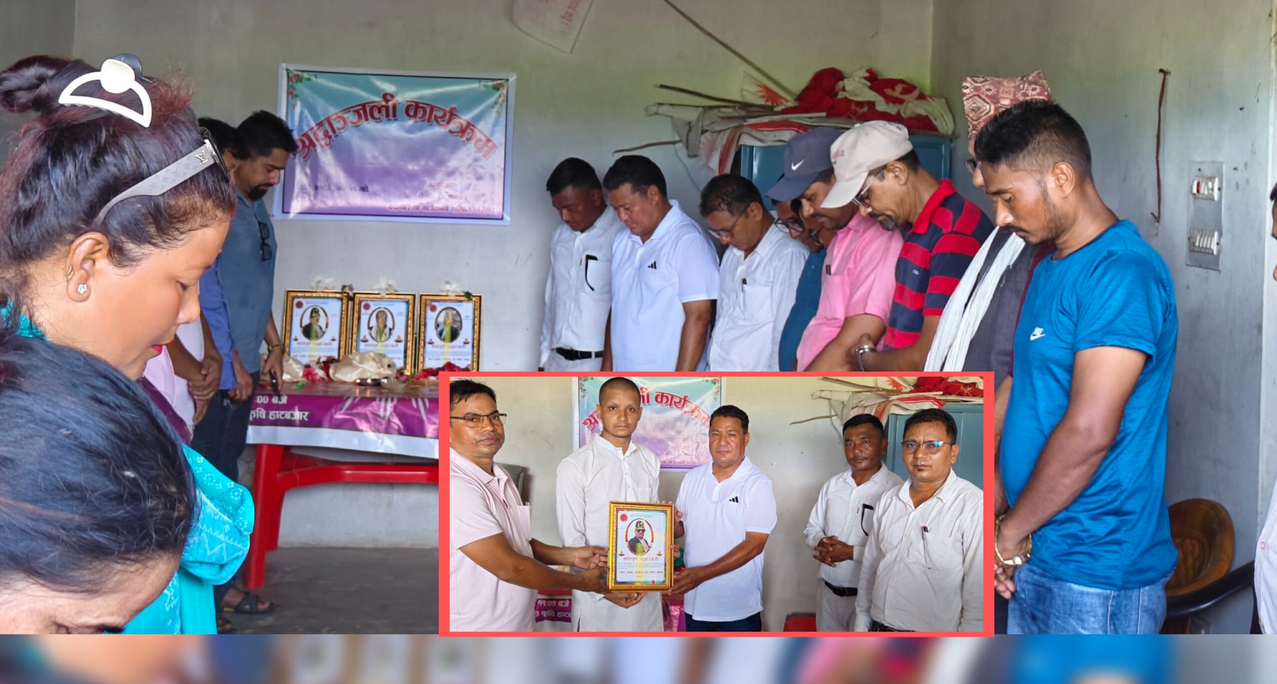 नेकपा एमाले बर्दगोरियाद्वारा श्रद्धाञ्जली कार्यक्रम सम्पन्न
