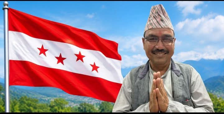 काँग्रेस कैलाली–३ (ख) सभापतिमा चन्दको उम्मेदवारी