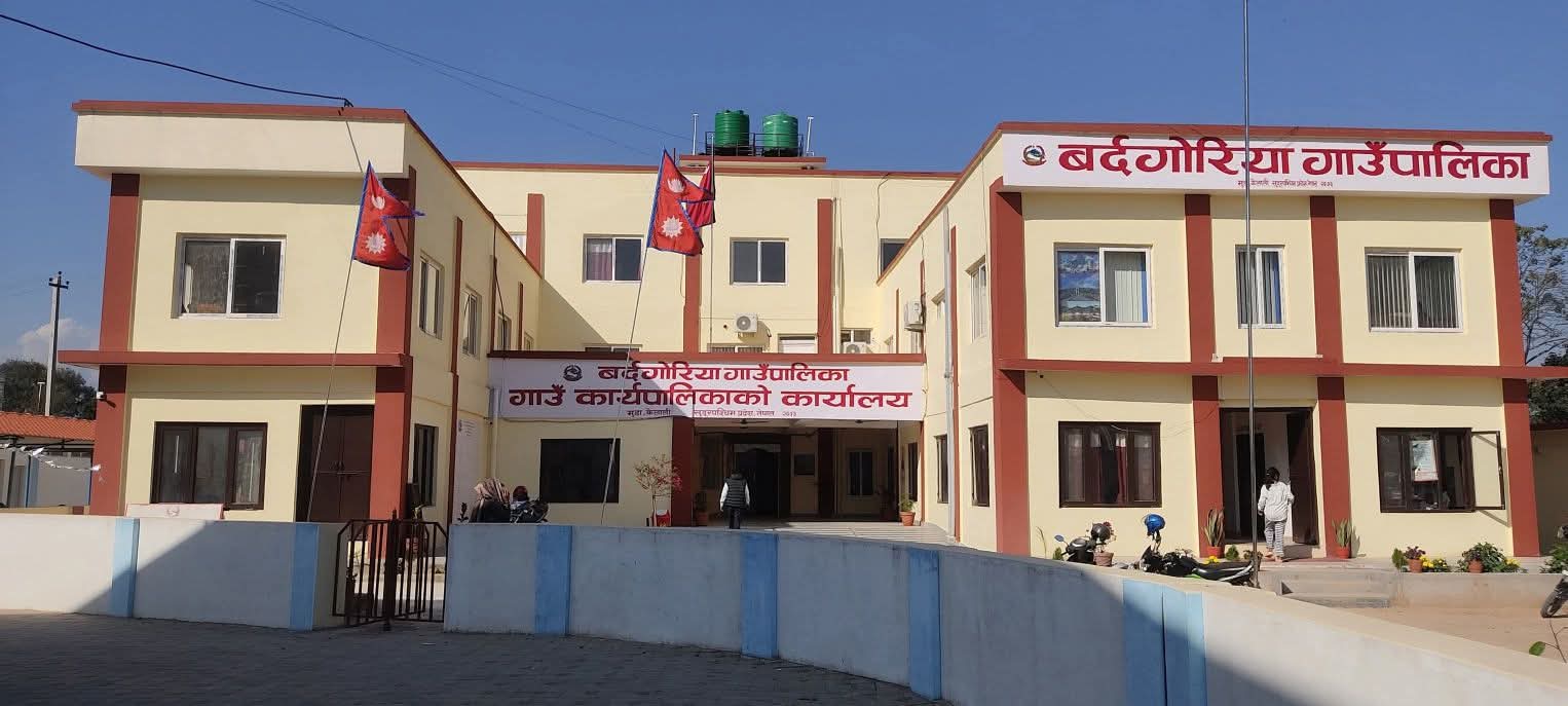 बाढीपीडितलाई बर्दगोरियाको ५ लाख ५१ हजार सहयोग,आफ्ना नागरिकलाई जनही १ लाख दिने निर्णय