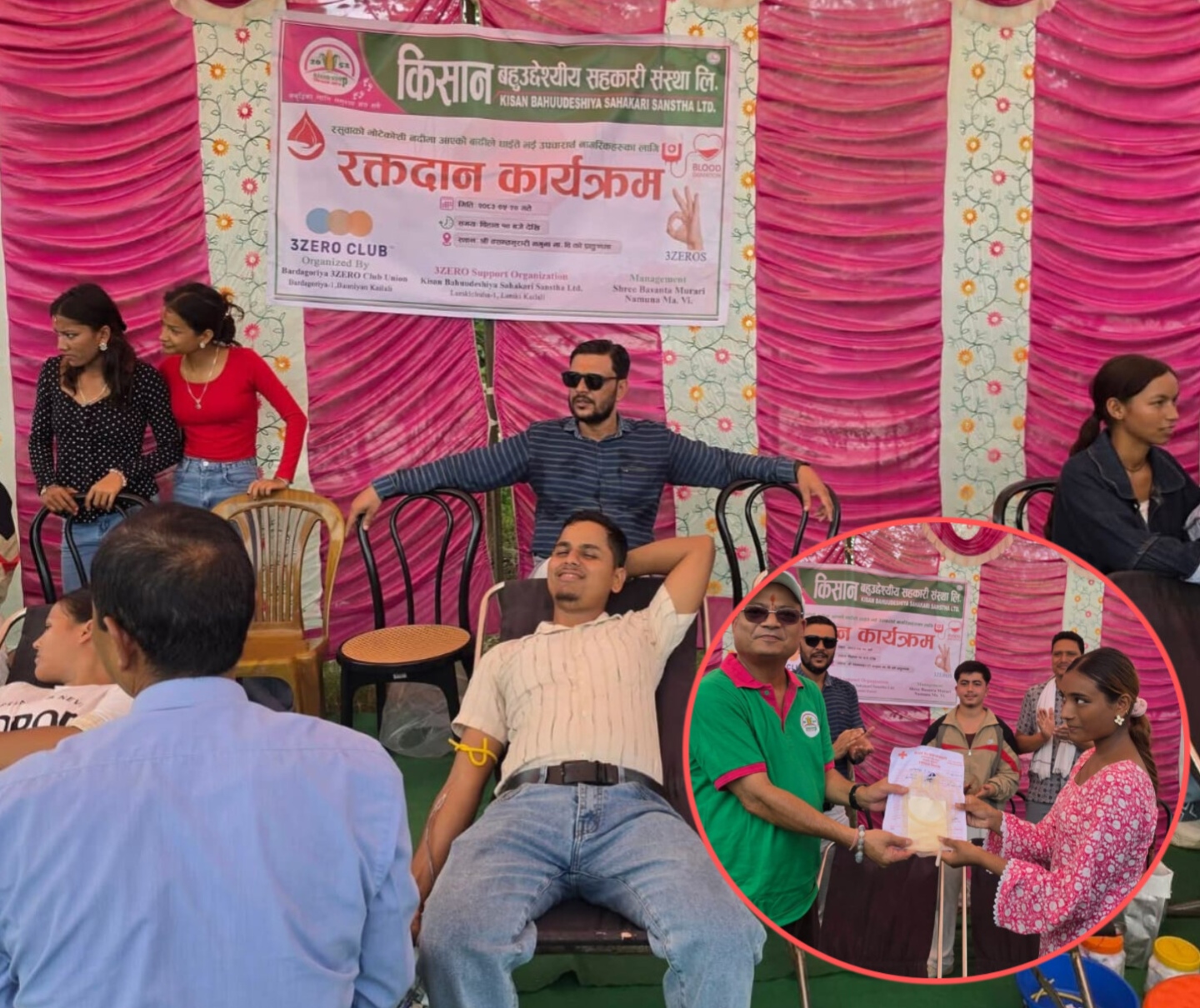 भोटेकोशी बाढीका घाइतेका लागि बौनियाँमा रक्तदान,७३ पिन्ट रगत संकलन