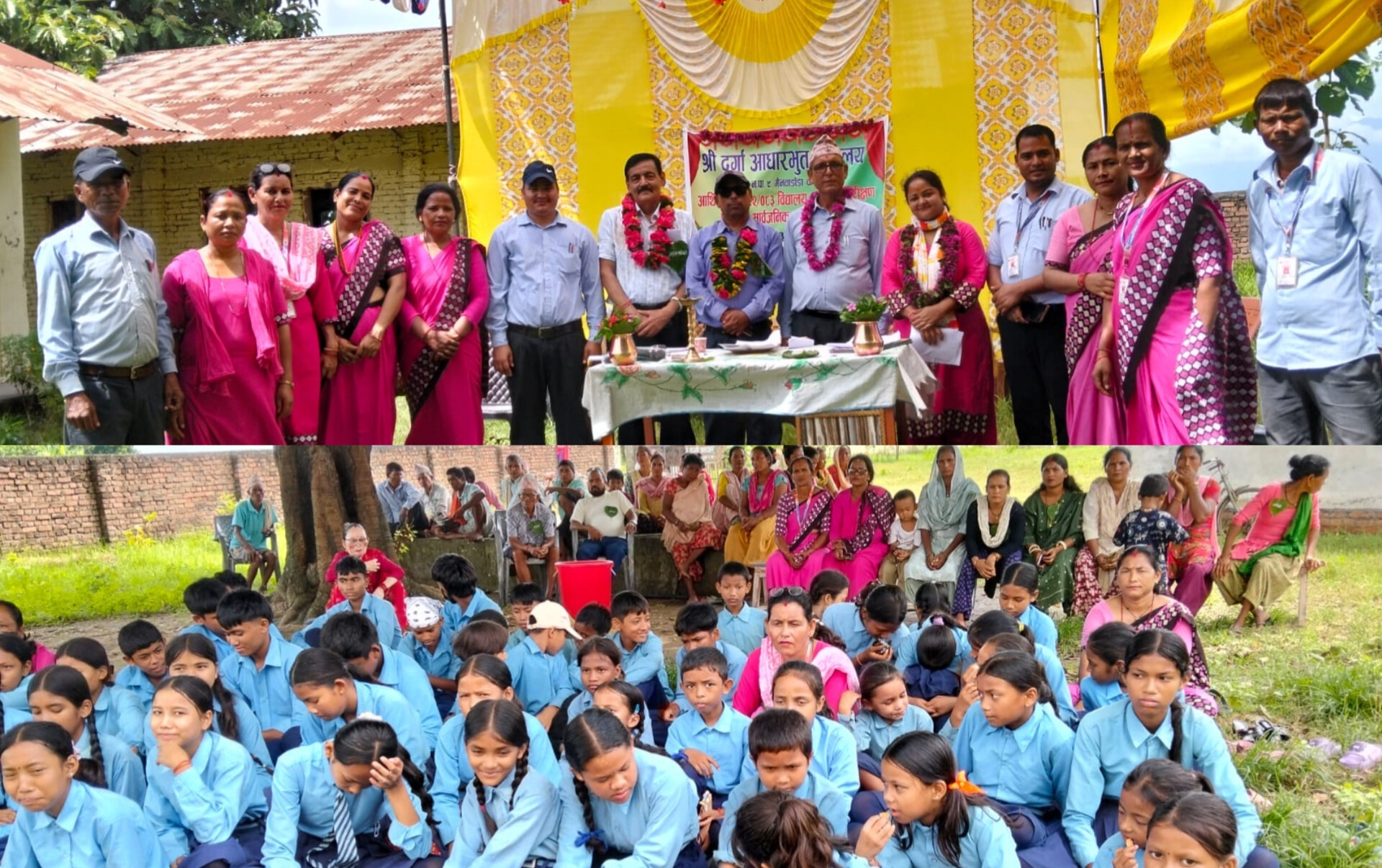 दुर्गा आधारभूत विद्यालयको सामाजिक परीक्षण तथा सार्वजनिक सुनुवाइ सम्पन्न