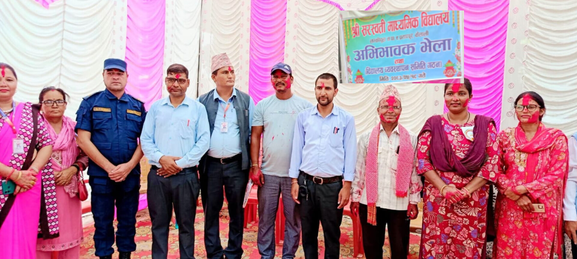 सरस्वती मावि प्रतापपुरको अध्यक्षमा गणेश प्रसाद न्यौपाने सर्वसम्मत चयन