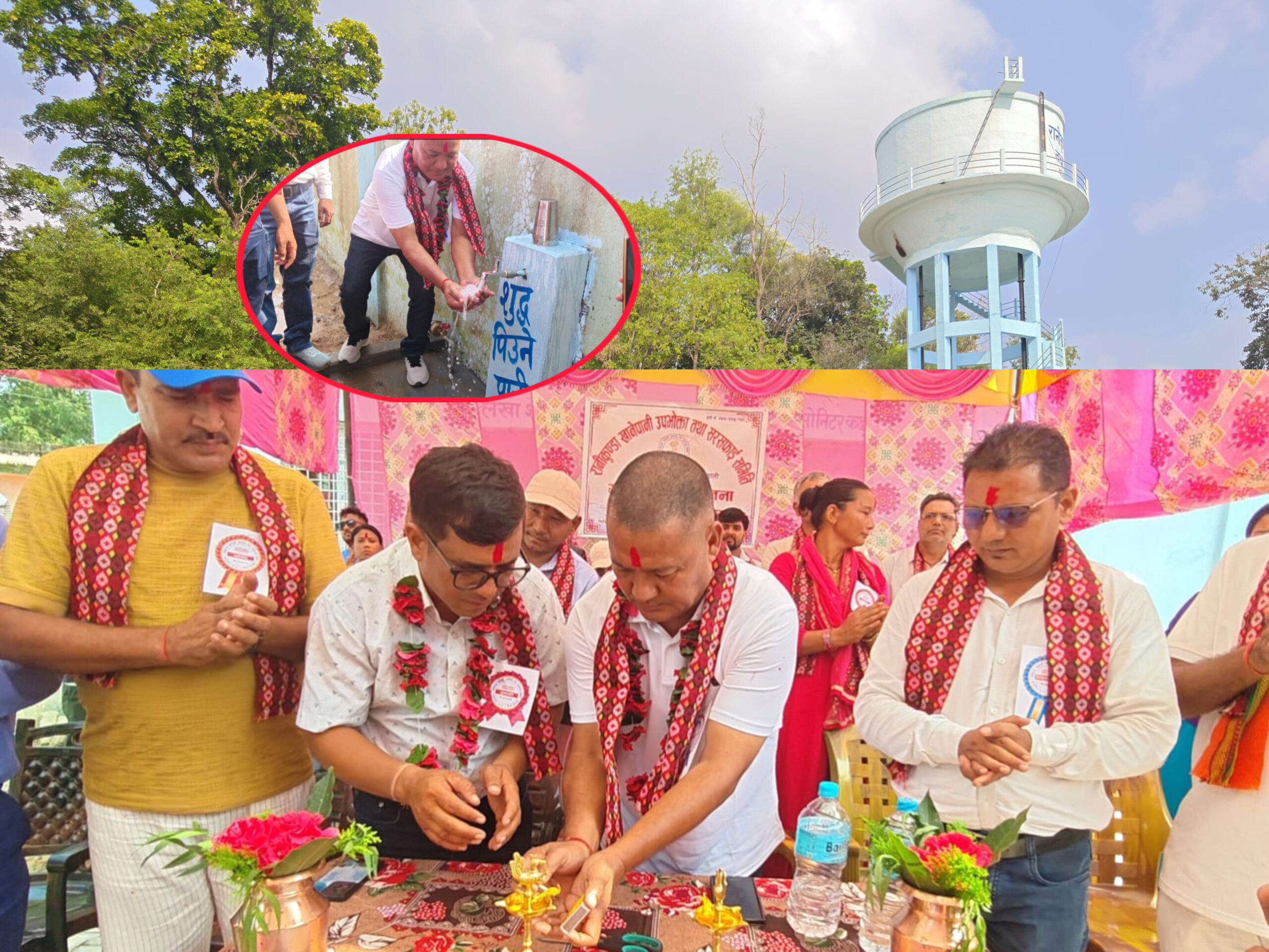 रानिकुण्डा खानेपानी आयोजना उद्घाटन, १२५० घरधुरीलाई निःशुल्क पानी