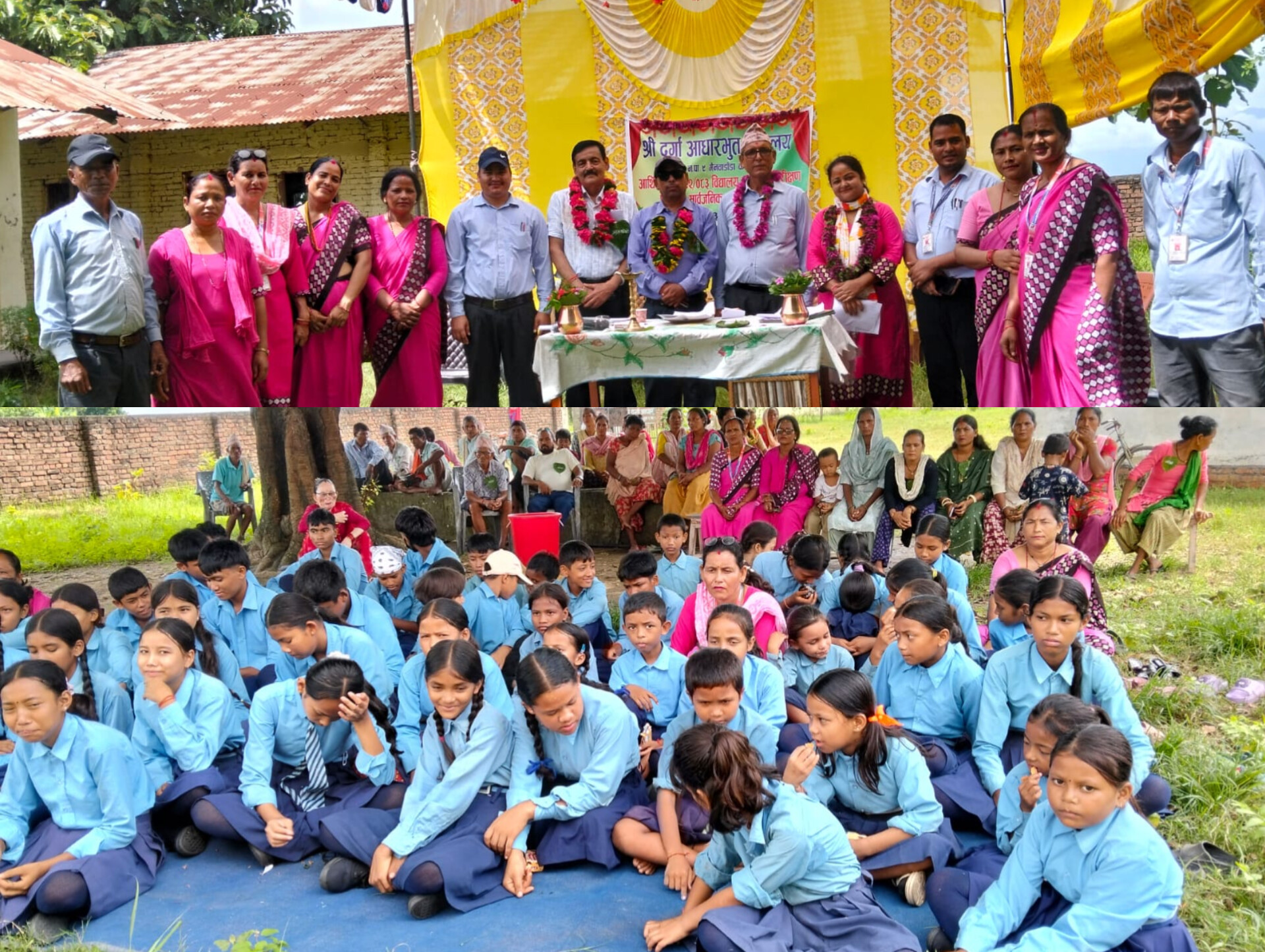 दुर्गा आधारभूत विद्यालयको सामाजिक परीक्षण तथा सार्वजनिक सुनुवाइ सम्पन्न