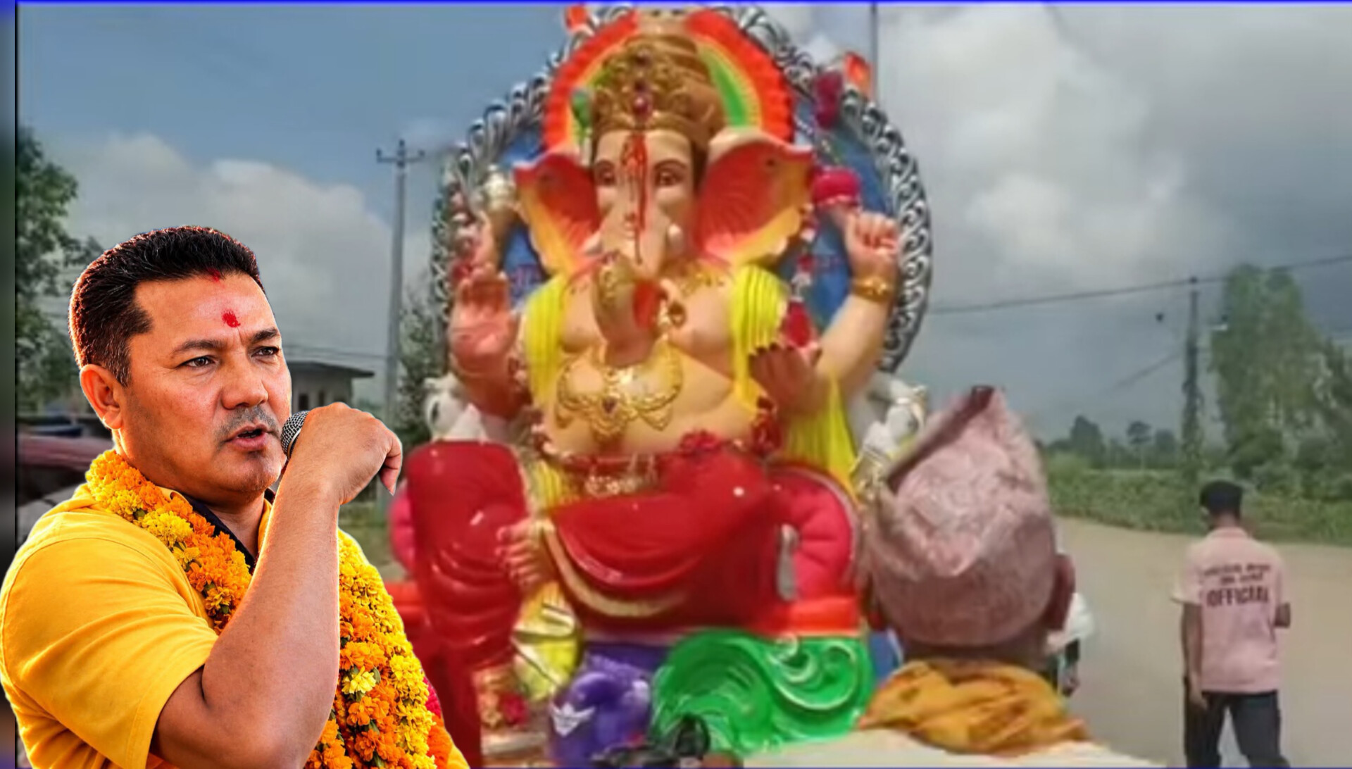 बर्दगोरियामा मंगल चौथी गणेश उत्सवको तयारी पूरा,भोलि अध्यक्ष कुँवरले उद्घाटन गर्ने