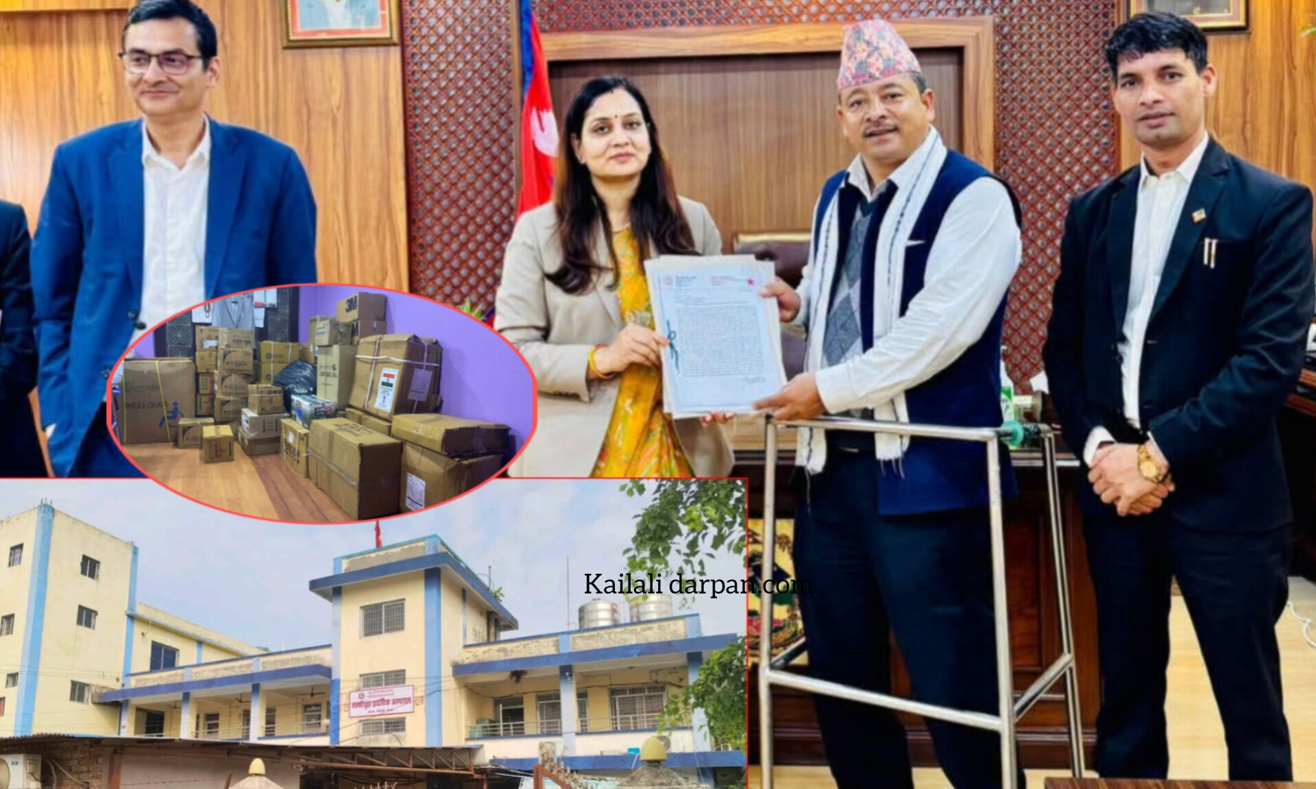 सांसद बयकको पहलमा लम्कीचुहा प्रादेशिक अस्पताललाई ५२ प्रकारका औषधी उपलब्ध