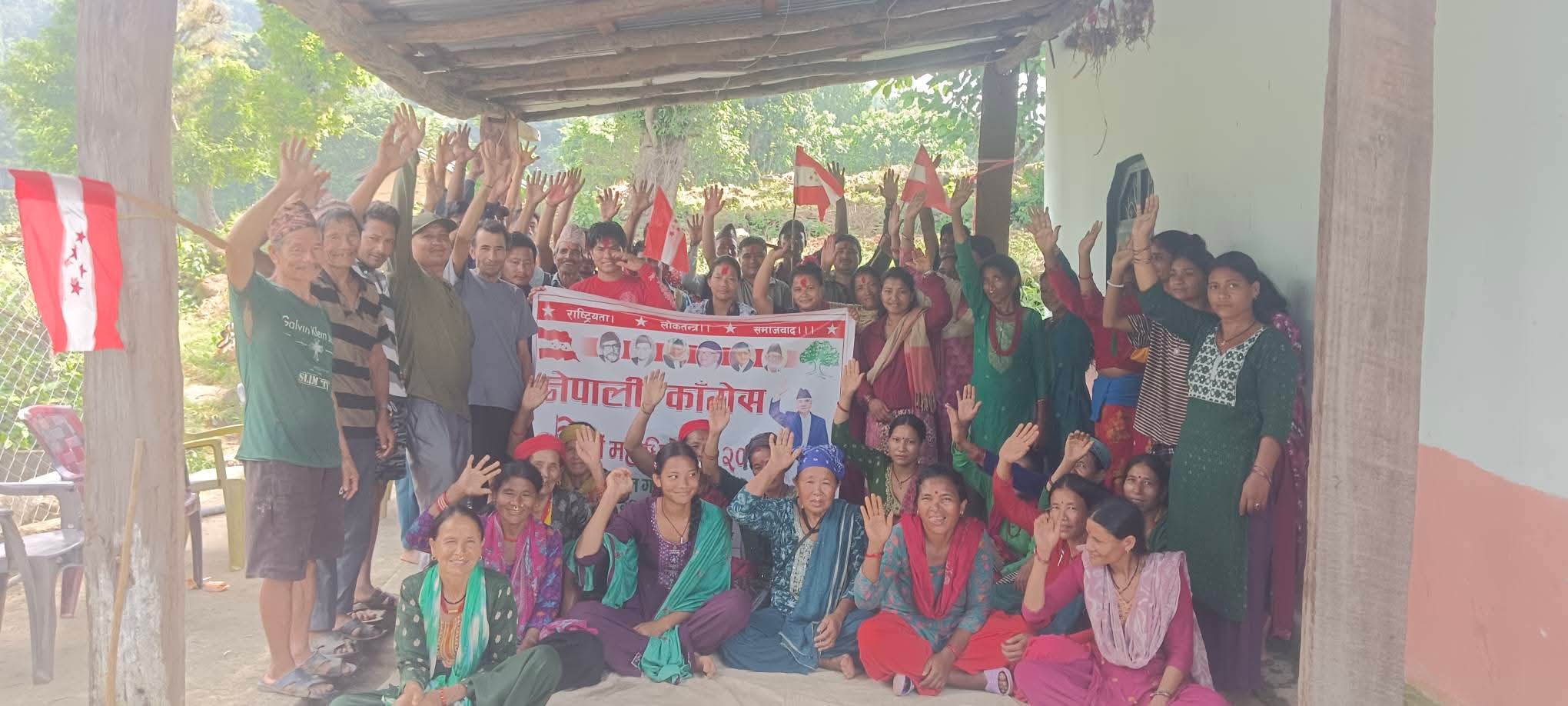 काङ्ग्रेस मोहन्याल–१ को वडा अधिवेशन सम्पन्न,सभापतिमा बोहरा