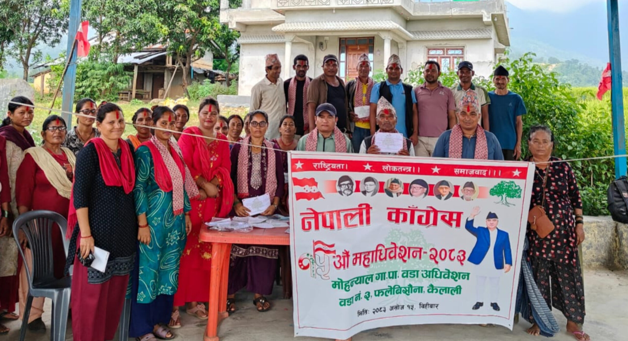 मोहन्याल–३ मा कांग्रेसको वडा अधिवेशन सर्वसम्मत सम्पन्न, सभापतिमा पुन मगर