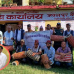 जानकी–८ का १५ टोलमा मादल हस्तान्तरण,मौलिक संस्कृति संरक्षणमा जोड