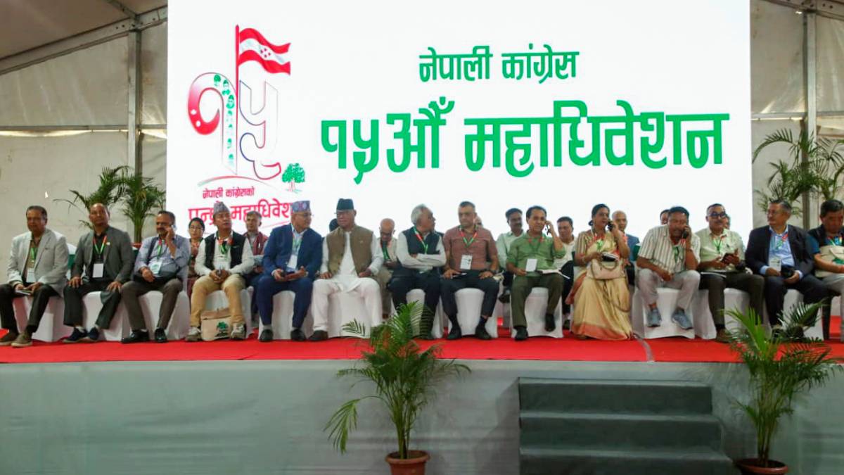 कांग्रेस महाधिवेशन : भोलि बिहान १० बजेदेखि मतदान, मोबाइल निषेध